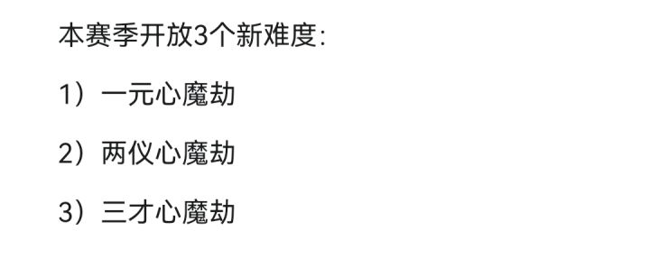 不好意思，但是21大人是我的心魔😭😭截图