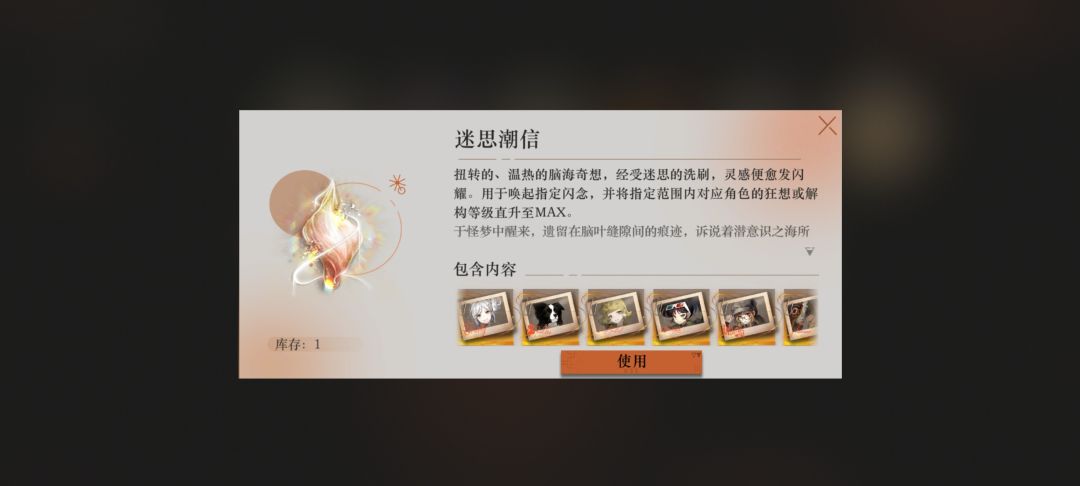 新手池出了水星 2