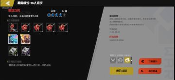 回来吧精神解析😫😫😫