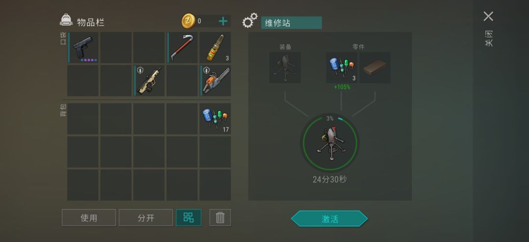 沼泽是真能摸到破甲枪,6 3