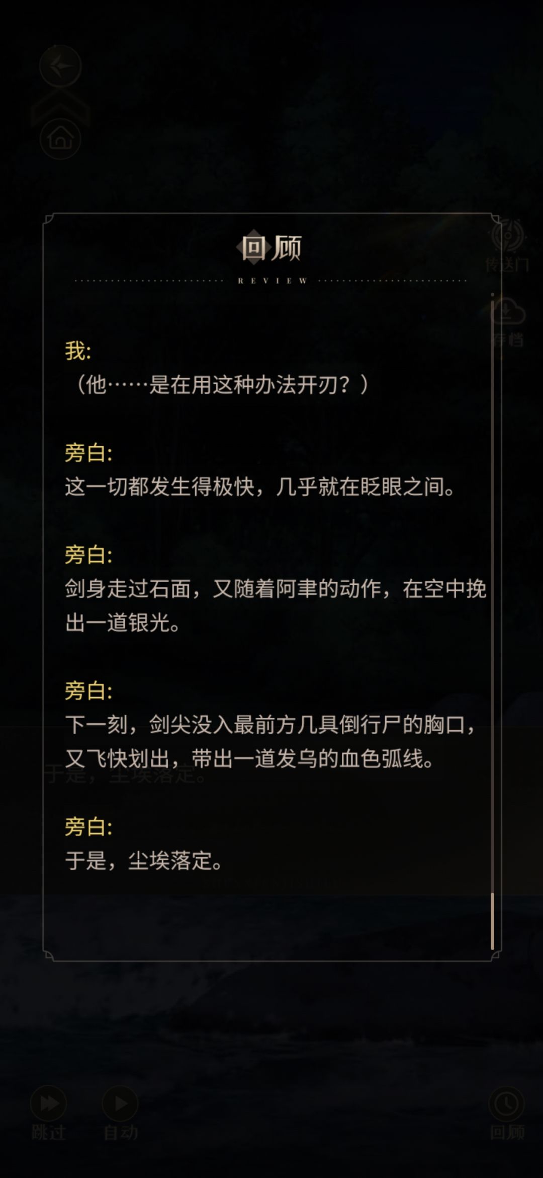 阿聿你好帅˶>ᗜ<˶ 3