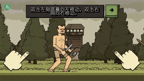 【手游推荐】该死的混蛋 3