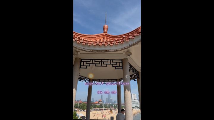 aerial pavilion #孙洋洋 #沙滩大海 #心旷神怡截图