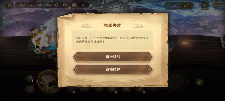 工坊求助截图