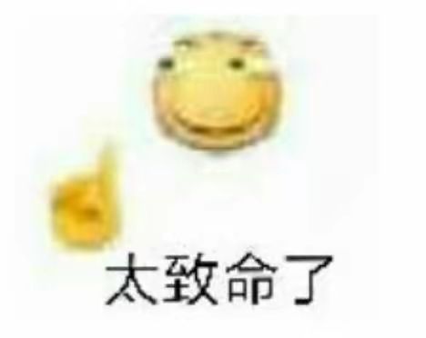 为什么洪荒会卡成这样截图