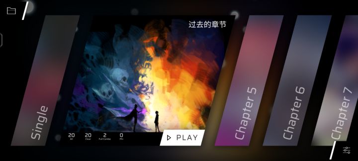 为啥我没有课题模式截图
