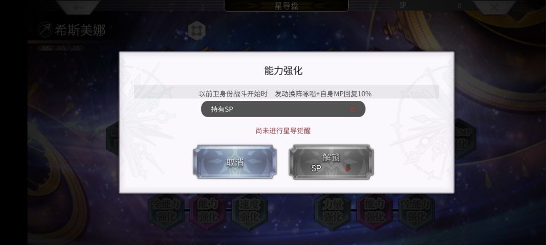 【求助贴】请教一下水枪希斯美娜0T清票配置 2
