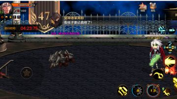 打了好几天，终于通过了恶心的47层。