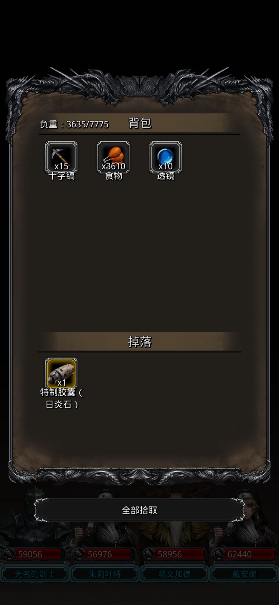 第八抽 1