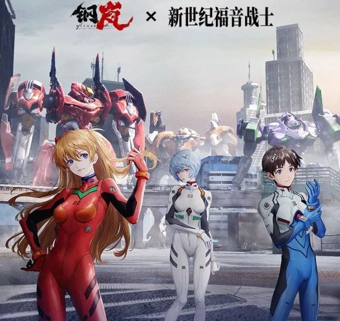有大佬总结一下这次的联动吗? 1