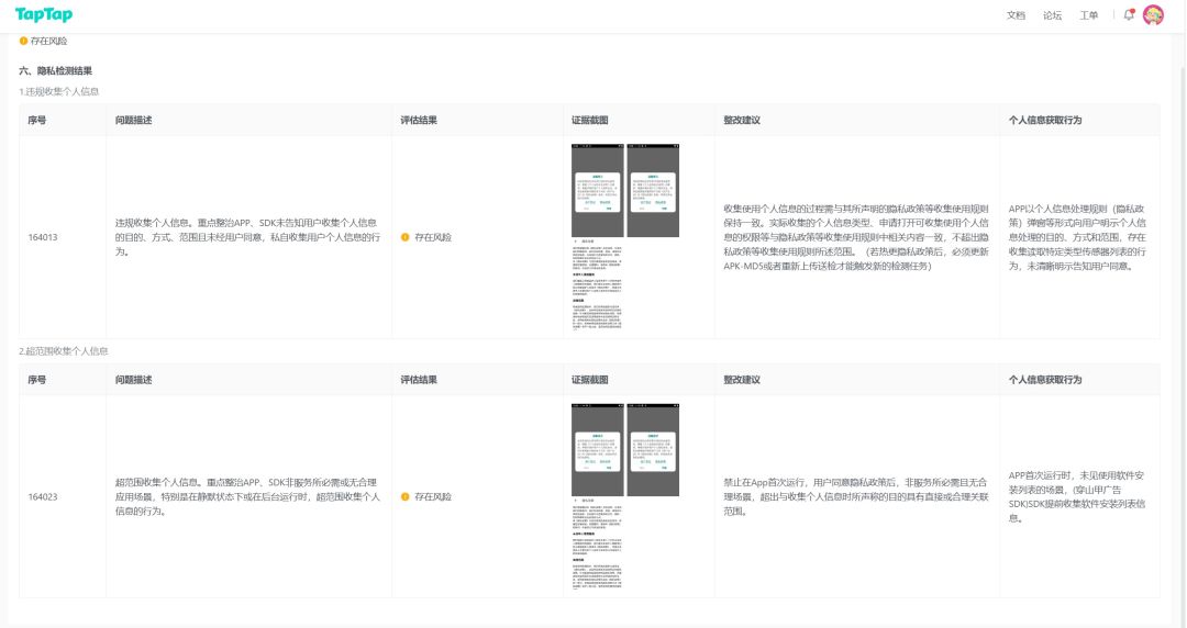本想在STEAM上线一周年更新一下 2
