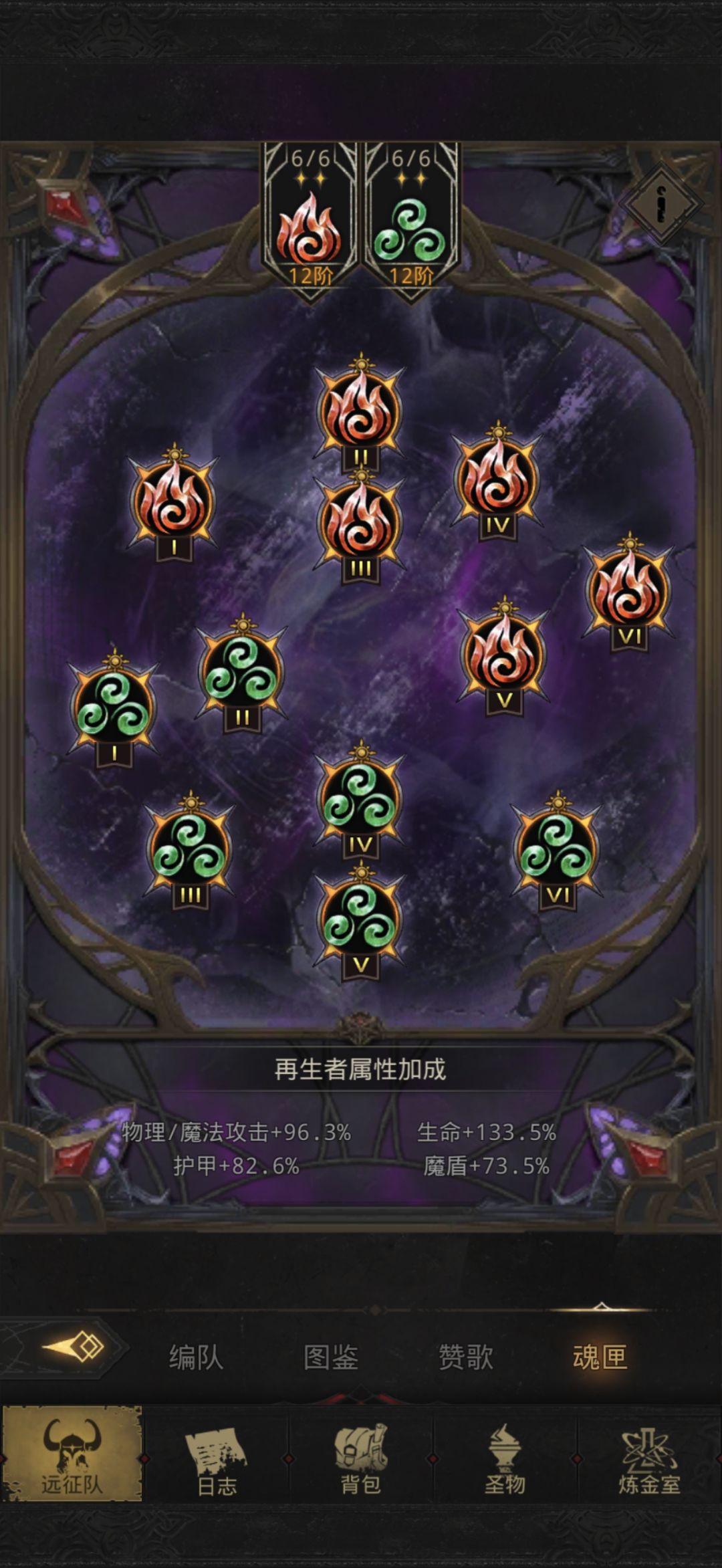 最后一次纪念贴 4
