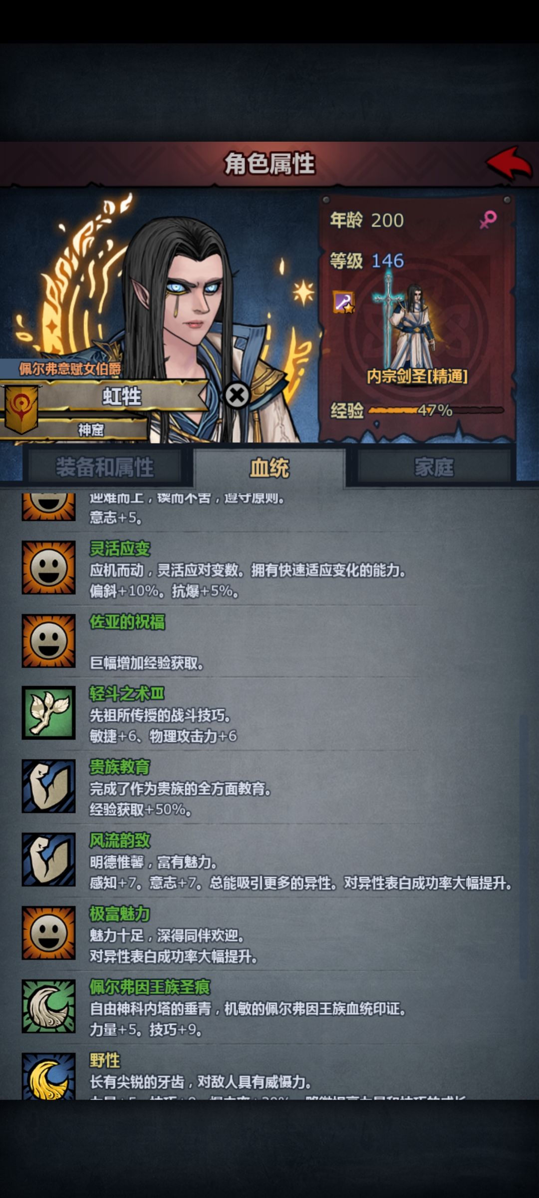 这,不对吧 1