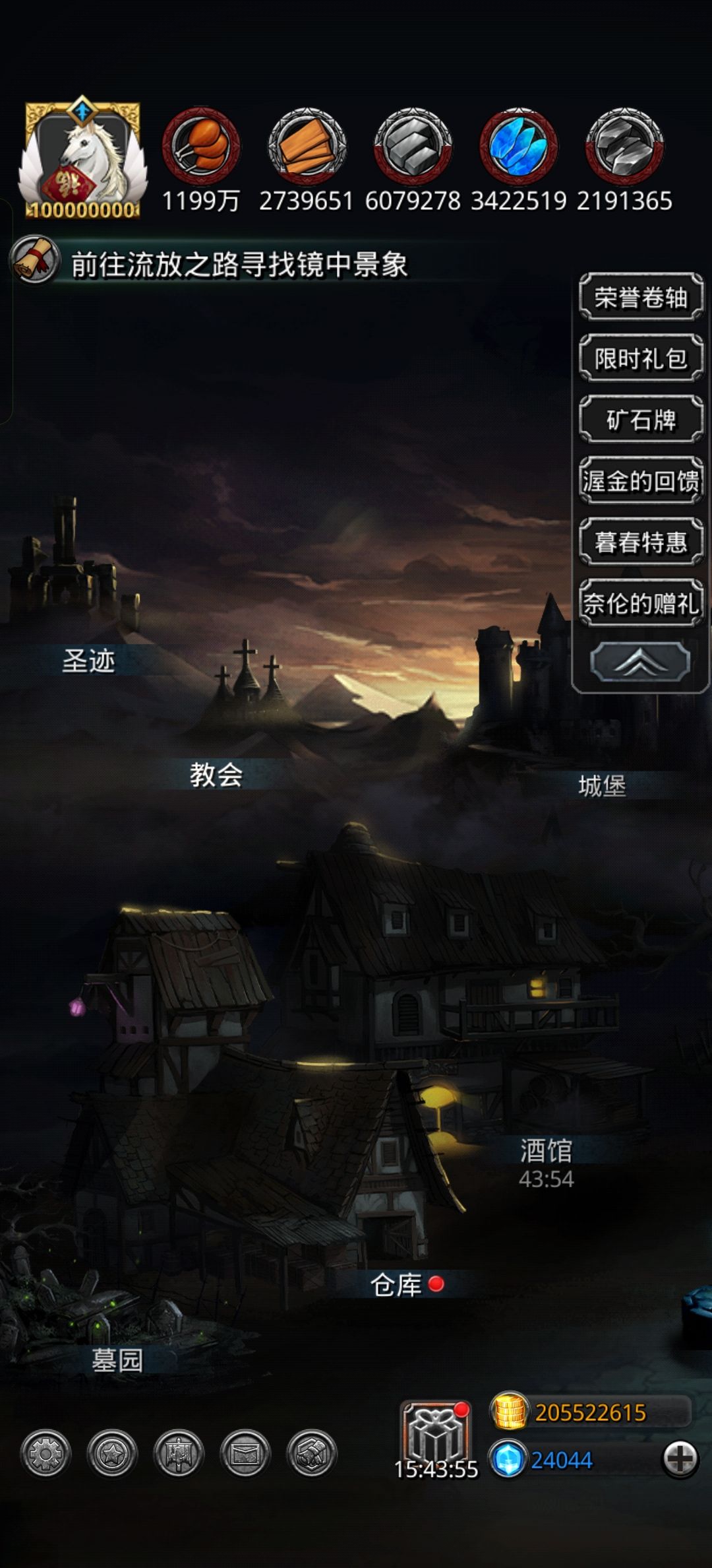每天都在咸鱼,玩到图46有点没动力推图了 1