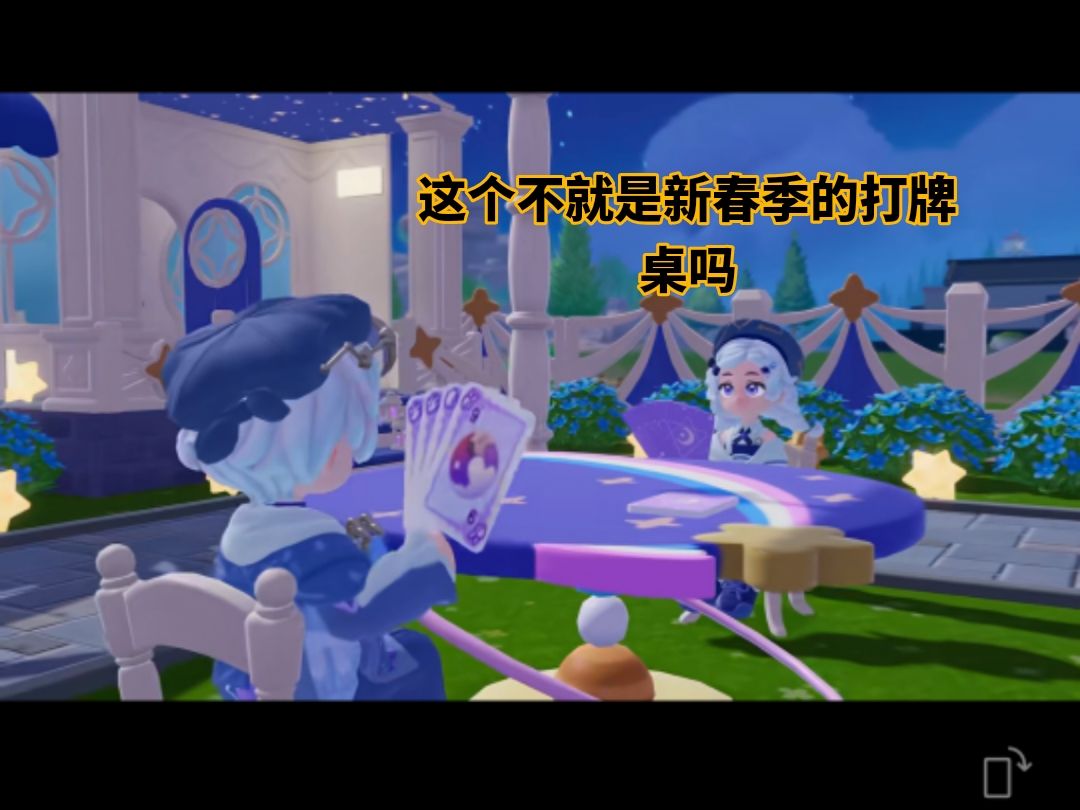 引星河爆料 5