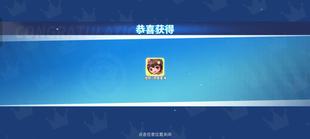 之前忘发了 2