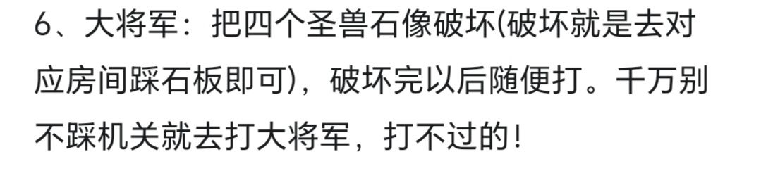 对。。。对吗? 2