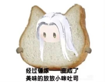 这时候有人就要问了