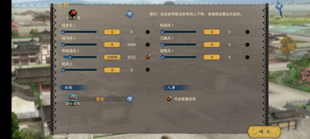 提问 1