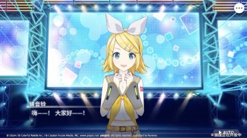 《初音未来：缤纷舞台》入住报到：镜音铃