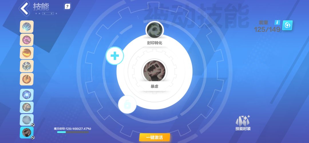 求大佬解惑 1