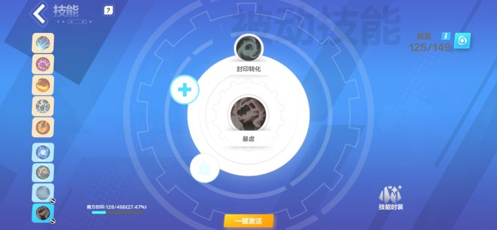 求大佬解惑截图