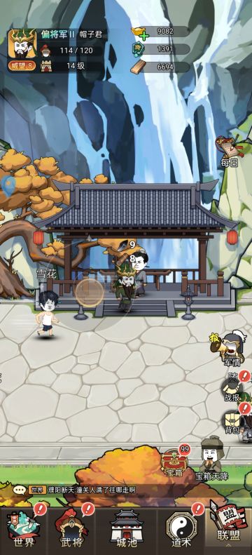 slg玩法指南-联盟功能及攻城玩法介绍