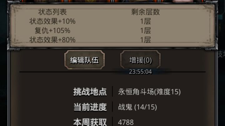 哈哈截图