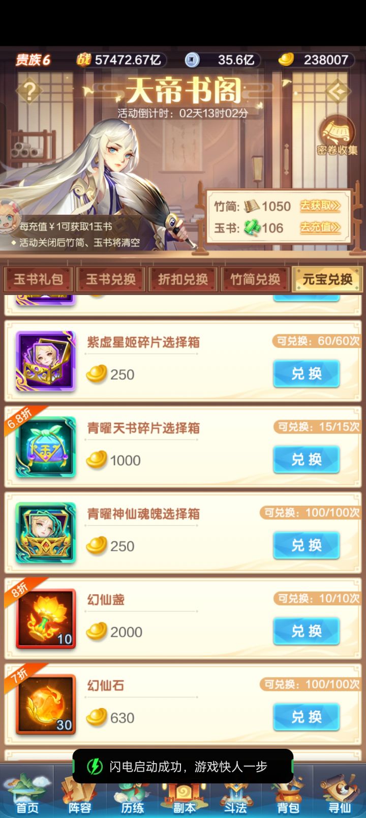 求大佬解疑截图