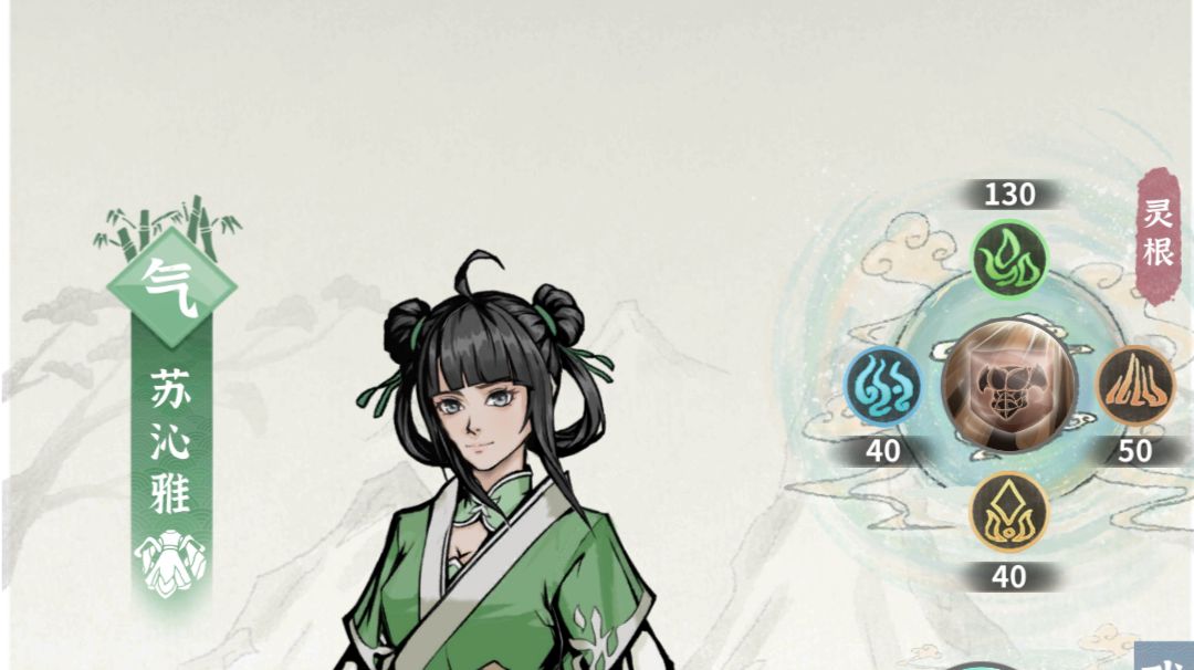 神女版本木奶配置截图