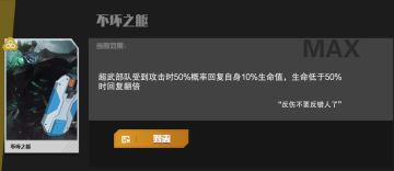 拉满了，真的拉满了