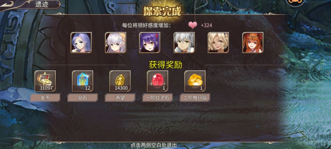 39钻 2