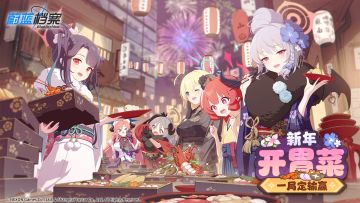 【有奖活动】分享老师印象最深刻的美食小店，赢周边好礼~