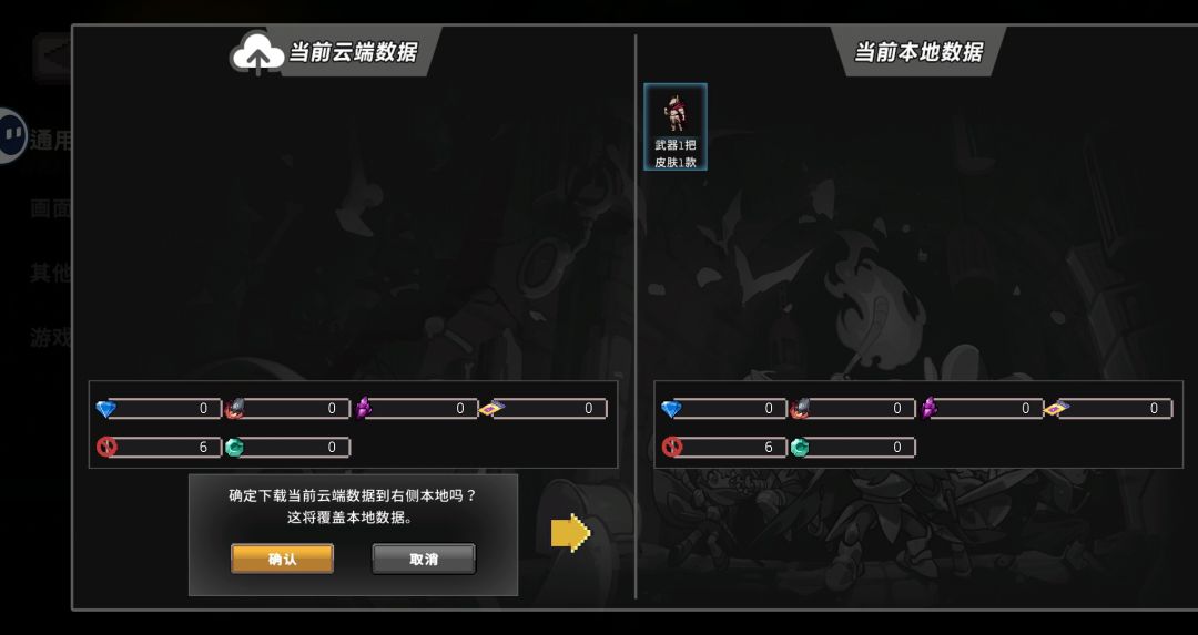 泪目了 1