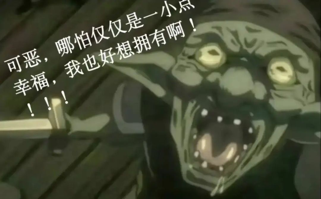越来越好玩了! 1