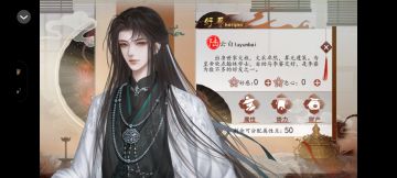 虐完女主跑路后