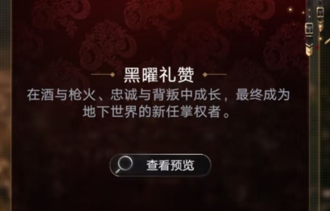 名片文案修改引热议!官方听劝改为中性词 3