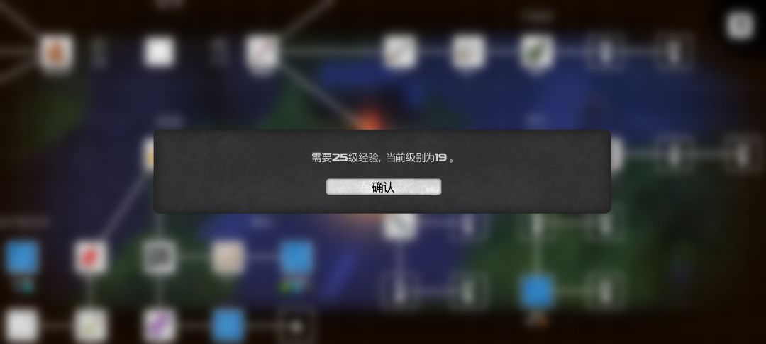 被这个给卡了 2