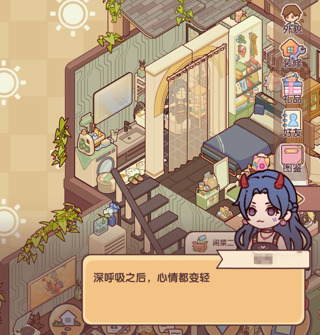 道理我都懂 但你为什么在马桶上深呼吸啊喂 1