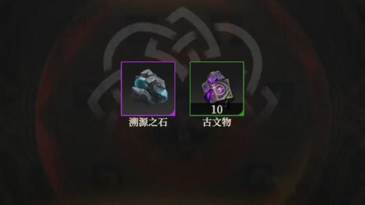 无敌了,地下城连续两次抽到那个10发截图