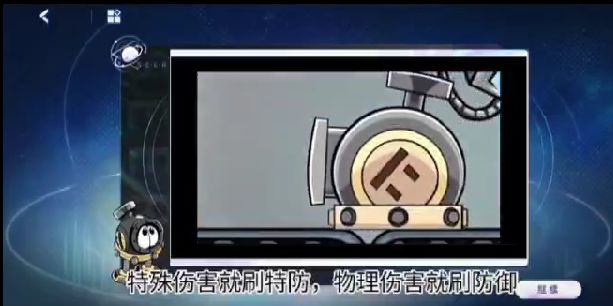 video-5255464