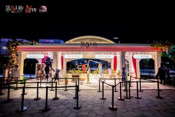 现场照片回传～
《第五人格》五周年盛典暨COA6全球总决赛将于明日正式开启！期待与各位访客相见～
#第五人格##第五人格COA6##COA6全球总决赛#