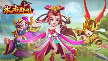 【活动】水煮群雄盖楼活动来啦（第一期）【中奖名单已公布】