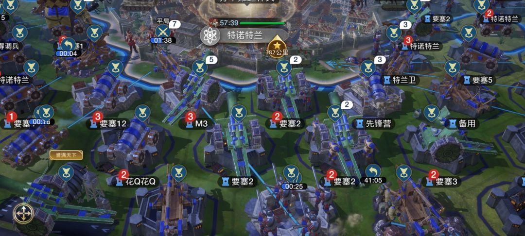 168攻占第一座9级城 3