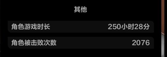 火炬2周年,死绑多多策略刷罗盘玩法,游戏关服倒计时开始了!截图