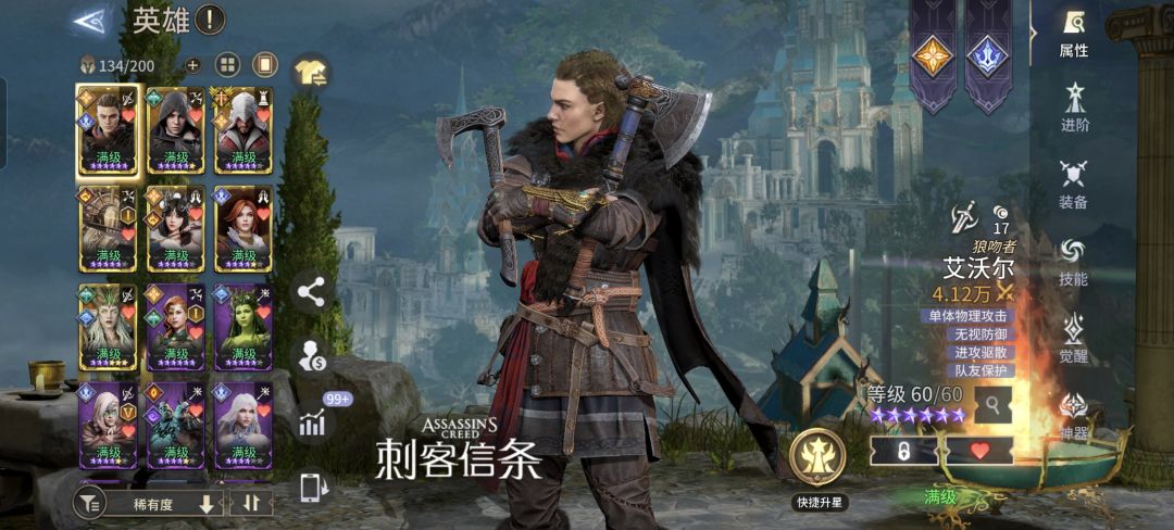 新人,猴哥要抽吗?? 1
