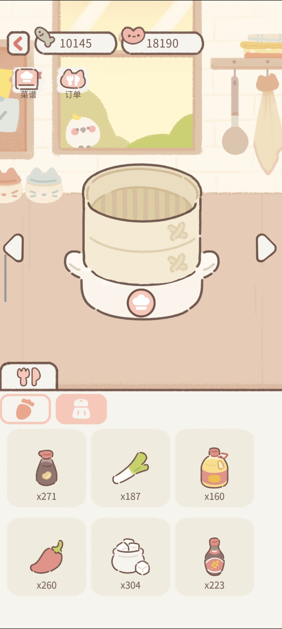 晒晒我多年的囤货 1