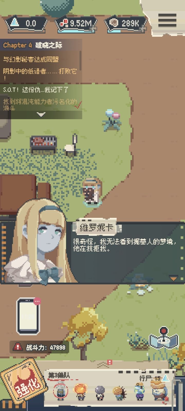 动态图片 9