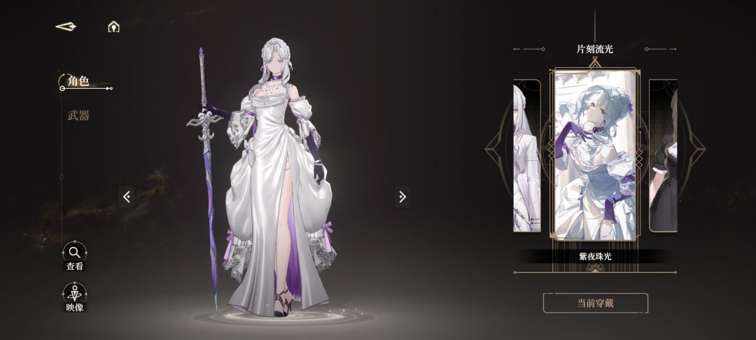 两个bug 1