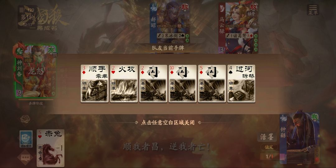 by狗卡又出bug 2